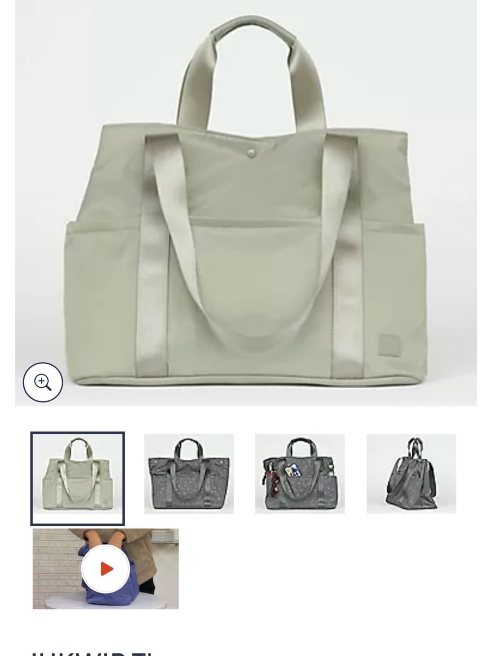 IHKWIP expandable tote